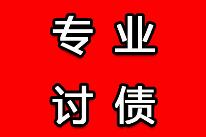 借款纠纷诉讼法院审理周期